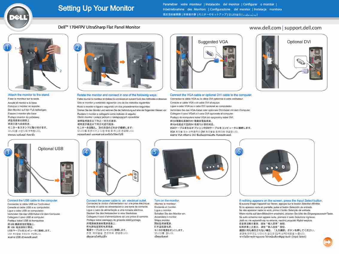 Dell Computer Monitor 1704FPV-page_pdf